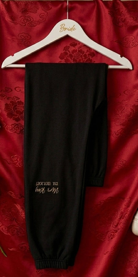 Surname Joggers - Black